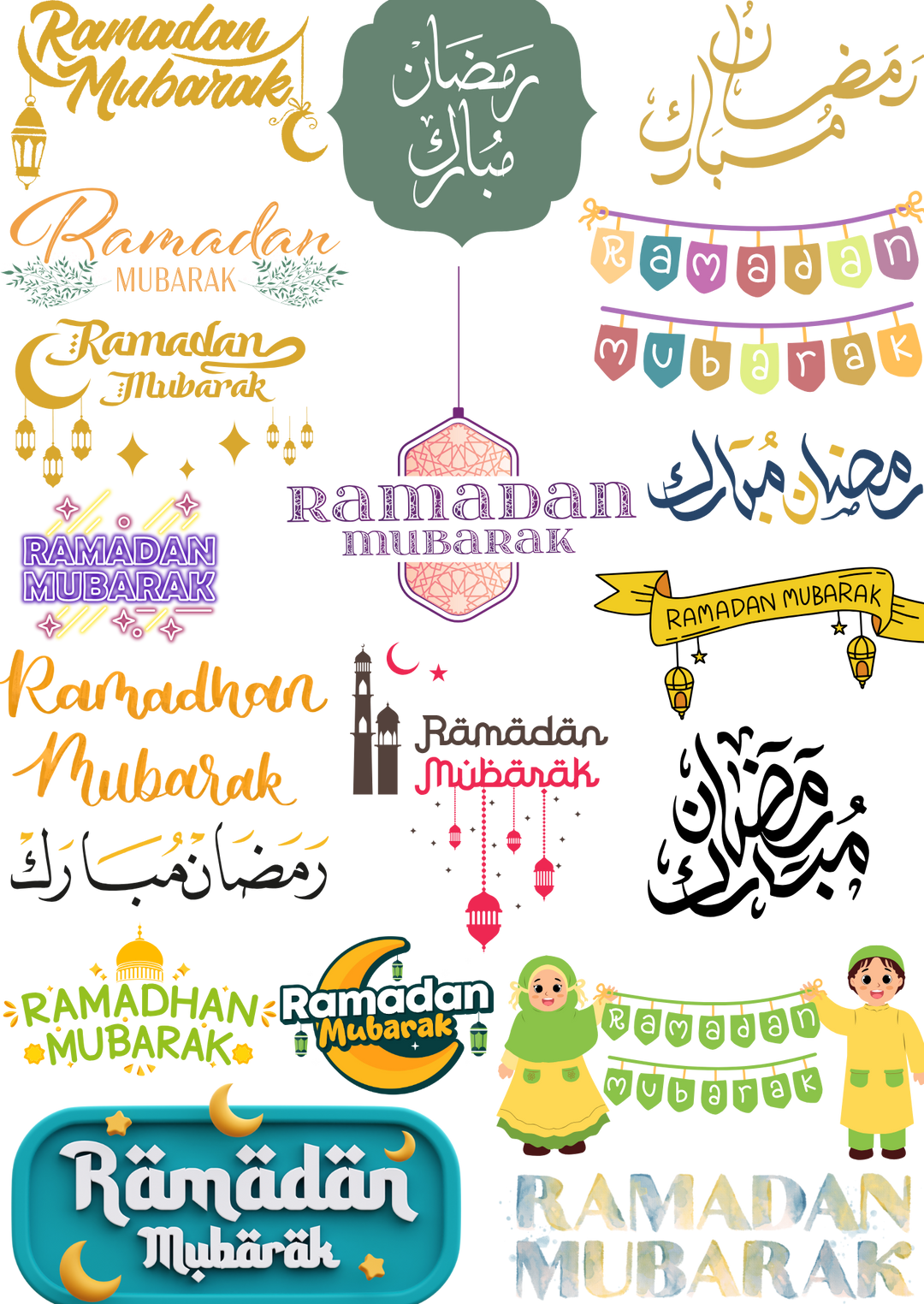 Ramadan Mubarak Sticker Sheet